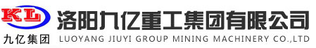 洛陽(yáng)凱瑞企業(yè)集團有限公司