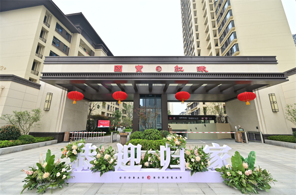 國寶紅瞰提前9個(gè)月滿(mǎn)分交付2.png