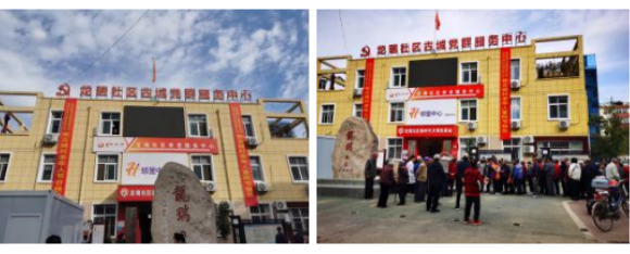又到九九重陽(yáng)節1-1.png