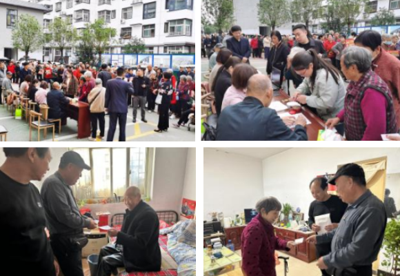 又到九九重陽(yáng)節1-2.png